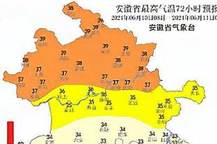 自埃梅里执教维拉以来21个英超主场取胜17次，同期所有球队最多