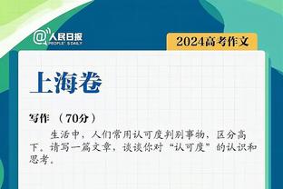 3场2球1助！官方：格列兹曼当选西甲11月最佳球员